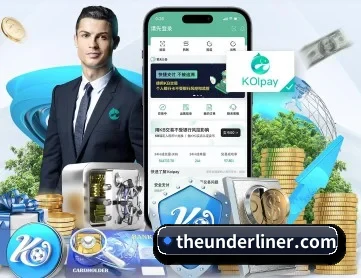 九游官网 APP 深度功能